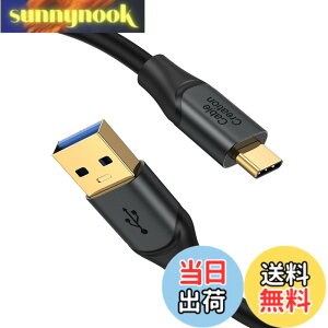 �y���������zUSB C �P�[�u�� �Z�� 0.5m, USB to Type C�P�[�u�� �f�[�^�]���P�[�u�� 3.2 Gen2 10Gbps USB A to C�f�[�^�P�[�u���AUSB C�O��SSD���b�v�g�b�v�p Android Auto USB C�P�[�u�� 3A�ȂǂɑΉ�