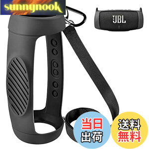 �y���������zXBERSTAR JBL charge 5�V���R���P�[�X JBL charge5 �X�s�[�J�[ �V���R���L�������O�P�[�X �V���R�� ���M �ی�P�[�X �g���x���P�[�X JBL Charge 5 ��p�P�[�X�g�ѕ֗� �J���r�i�t�� (�u���b