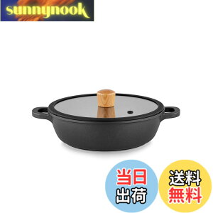 �y���������zSENSARTE ����� ���� �����Ă��� 24cm IH�Ή� �K�X�Ή� ��i���\ �ς� �Ă� �u�߂� �g���� �ł��t���ɂ��� �������ȒP �K���X�W�t ����Ԃ���� �J���[ ���ł�