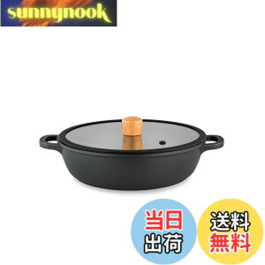 �y���������zSENSARTE ����� ���� �����Ă��� 28cm IH�Ή� �K�X�Ή� ��i���\ �ς� �Ă� �u�߂� �g���� �ł��t���ɂ��� �������ȒP �K���X�W�t ����Ԃ���� �J���[ ���ł�