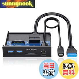 【送料無料】GRAUGEAR 20Gbps USB3.2 Gen2x2 Type-C 3.5インチベイ カードリーダー 内蔵型メモリカードリーダー/ライター 多機能PCマルチフロントパネルに搭載、6ポート USB-C ハブ、SD/MicroSD、USBポート 増設 PC、コンピューターシャーシのフロントブラケット、SATA電