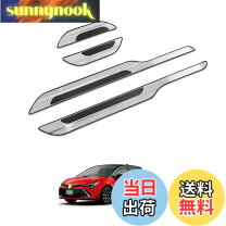 楽天市場】カローラスポーツ モデリスタ（サイドステップ｜外装 