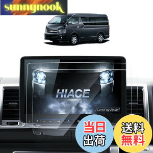 �y���������zSKTU �A���p�C�� 11�C���` �n�C�G�[�X 200�n�p �i�r�t�B���� XF11NX��p���f�� �t���ی�t�B���� �J�[�i�r�p �A�N�Z�T���[ �w��h�~ ��U�h�~ ���ȋz���^�C�v �\��t���ȒP pet�ގ� 2