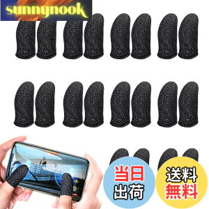 �y���������zAIYUJIWU �w�T�b�N �r��s�� PUBG Mobile �X�}�z�Q�[�� FPS ���Q�[ ���쐫�A�b�v �芾 �� �΍� ���K�� �w�� �Ód�C �h�~ ����� ���� �������ǂ� ��@�� iPhone/iPad/Android�S�@��Ή� 20�� 