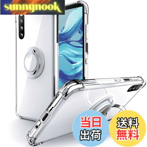 �y���������zSHIELDS UP �݊��� Xperia 10 III�p �P�[�X �����O�t�� SO-52B SOG04 �P�[�X �����O�t�� �ϏՌ� �ϋv ���菝�h�~ ����~�� �X�^���h�@�\ �y�� ���^ �N���A TPU ���� �X�}�z�P�[�X �G�N�X�y��