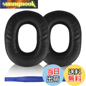 �y���������zAdhiper MDR-HW700 MDR-HW700DS�C���[�p�b�h �C���[�N�b�V���� �C���[�}�t SONY �\�j�[MDR-HW700 MDR-HW700DS�w�b�h�Z�b�g�ɑΉ��w�b�h�t�H���p�b�h �����p�C���[�p�b�h �w�b�h�t�H���p�b�h �i