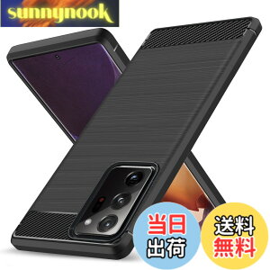 �y���������zGalaxy Note20 Ultra �p�P�[�X �ϏՌ� �V���R�� �Y�f�@�� ���^ �����Y�ی� �w��h�~ �Ռ��z�� �U�M���H �y�� �\�t�g ��G��ǂ� ����~�� ���o���Ղ� ���C�����X�[�d�Ή� �M�����N