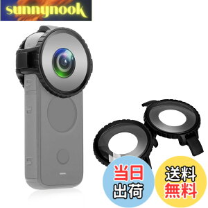�y���������zPULUZ �h�������Y�K�[�h �ɂƂ���Insta360 One X2�ی�J�o�[�P�[�X �ɂƂ���Insta360 ONE X2�A�N�Z�T���[�p 10m�����_�C�r���O�Ή� ���^���X�~�^���X�J���������Y�v���e�N�^�[