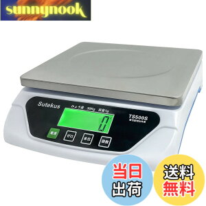 �y���������zSutekus 1g�P�� �ő�30Kg�܂Ōv�ʉ\ �f�W�^����͂��� �X�P�[�� �d�q�� ���܋@�\���� �I�[�g�I�t�@�\ �P�O�d�r�t (�X�e�����X�v�ʎM)