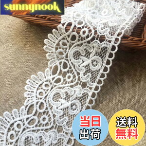 �y���������zHymyily �e�͂Ȃ��ԃ��`�[�t�t�h�J���背�[�X ����10cm ������2m �A�N�Z�T���[ �e�[�u���|�� �J�[�e�� �E�F�f�B���O�h���X DIY�����i �����������[�X�t�@�u���b�N�g���� ���n (