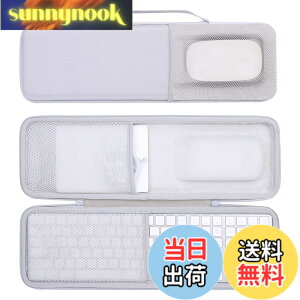 �y���������zco2CREA ���[�P�[�X �݊��i Apple Magic keyboard�i�e���L�[�t���j+ Magic�}�E�X+Magic Trackpad