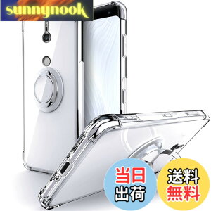 �y���������zSHIELDS UP �݊��� Xperia XZ3�p �P�[�X �����O�t�� SO-01L SOV39 �J�o�[ ��]�����O �ϏՌ� �ϋv �n�[�h ���菝�h�~ ����~�� �l�����G�A�N�b�V�����\�� �X�^���h�@�\ �y�� ���^ �N���A TP