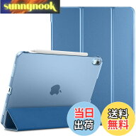 【送料無料】ProCase iPad Air 11インチ ケース M4 2026 / M3 2025 / M2 2024 / iPad Air 第5世代 2022 /…