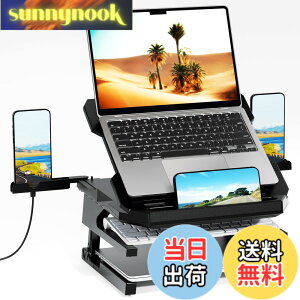 �y���������zOlmaster �m�[�g�p�\�R���X�^���h �}���`�A���O�� ���߉\ �|�[�^�u�� �܂肽���ݎ� �m�[�g�p�\�R���X�^���h �M�ʋC �l�ԍH�w �f�X�N�p MacBook Air Pro Surface �m�[�g�p�\�R���Ή� 9-1