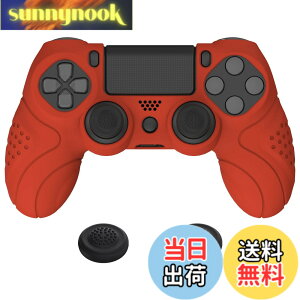 �y���������zPlayVital ps4�ɑΉ�����l�ԍH�w�Ɋ�Â����\�t�g����~�߃R���g���[���[�V���R���P�[�X�J�o�[�Aps4 Slim/Pro�R���g���[���[�ɑΉ�����W���C�X�e�B�b�N�L���b�v�t���y�p�[�V����