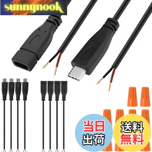 �y���������zXiatiaosann USB C�P�[�u��5V�d���� Type C�R�l�N�^���X�I�X�����P�[�u�� USB C����[�q2�s���[�d��v���O���C�� Arduino�p��LED�p�A5 ��USB C�I�X + 5 ��USB C���X�A8��