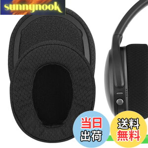 �y���������zGeekria �C���[�p�b�h Comfort �݊��� �p�b�h �X�J���L�����f�B Skullcandy Crusher Wireless/Crusher EVO/Crusher ANC, Hesh 3/ Hesh EVO/Hesh ANC, VenueANC �w�b�h�z���ɑΉ� �p�b�h �C���[/�C���[�J�b�v (��