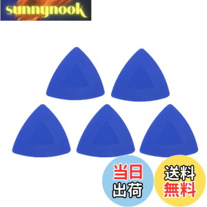 �y���������z������ 0.4mm �O�p �I�[�v�i�[ ���� �����J�� �I�[�v�� �c�[�� �|���@ ���� �C�� �H�� �Q�[�� �X�}�z �p�\�R�� HDD PC ���� ���� (�������O�p�s�b�N5���Z�b�g)