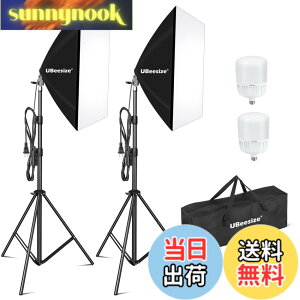 �y���������z�B�e�p���C�g UBeesize �\�t�g�{�b�N�X �ʐ^�Ɩ��L�b�g �ő��188cm�܂Œ����\70cmx50cm �A���Ɩ��L�b�g 40W E27�\�P�b�g 2800K-6500K �d��2�t�� �v���t�F�b�V���i���t�H�g�X�^�W�I��