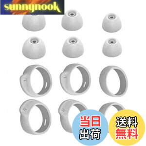 �y���������zSound Wave �y 2���3�T�C�Y�e1�y�A �v12�Z�b�g �z�C���[�`�b�v �� �E�B���O�`�b�v �Z�b�g Galaxy Buds �ɑΉ� �݊��� �M�����N�V�[Buds SM-R17010K19JP �����p �C���[�s�[�X SML3�T�C�Y �� 