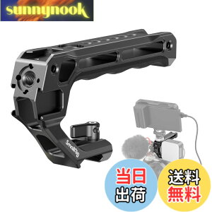 �y���������zSmallRig �g�b�v�n���h�� NATO���[���p �J�����T�|�[�g 3766