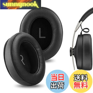 �y���������zGeekria �C���[�p�b�h �݊��� �p�b�h�[���n�C�U�[ Sennheiser Momentum 3.0 Wireless �w�b�h�z���ɑΉ� �p�b�h �C���[/�C���[�J�b�v (�v���e�C�����U�[/�u���b�N)