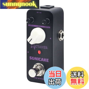 �y���������zSONICAKE �I�N�^�[�o�[ �M�^�[ �G�t�F�N�^�[ �y�_�� Octaver