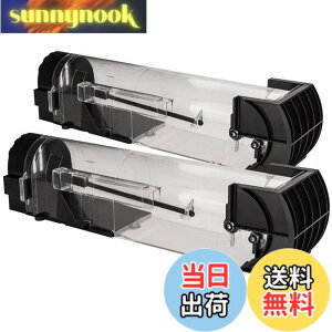 �y���������zNinonly �l�Y�~�߂� 2�Z�b�g �ߊl�p���� �l�Y�~�߂胏�i �˂��݂Ƃ�ߊl�� �傫���l�Y�~��߂� ���ݔ� ���Ŗ��Q �l���I �׋ۓ`���h�~ �ė��p�\ �ȒP�ݒu(���������j