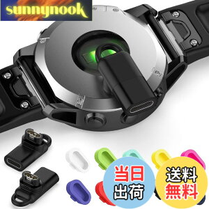 �y���������zMiimall Garmin(�K�[�~��)�p�y�ϊ��A�_�v�^�[*2+�h�o�v���O*10�zApproach S70/Forerunner 965 / 945 / 265 /vivosmart5/ ForeAthlete745/55/265/Venu Sq 2/Fenix/Approach S62/Instinct 2/2S/ForeAthlete 245/745/Venu 2/2S/2 Plus L�^
