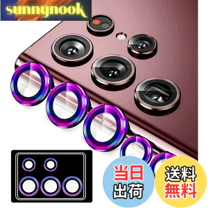 �y���������zGalaxy S22 Ultra �p �J�����t�B���� [Kakuki] SCG14 | SC-52C �M�����N�V�[S22�E���g�� �p �J�����ی�t�B���� ���^ �����K���X �ϏՌ� �Ɨ��^ �I�o�I�[�o�[�h�~ �A���~���� �J�����J�o�[ (