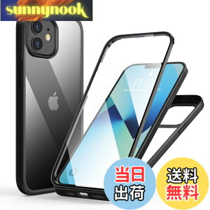 �y���������zMQman iPhone12mini �P�[�X �O�ʃK���X+�w�ʃK���X 360°�S�ʕی� 100����ʃ^�b�`���x �ϏՌ� �����K���X �t�����g+�o�b�N�v���[�g �y�� ���C�����X�[�d�Ή� �O�� ���� �J�o�[ (iphone12mi
