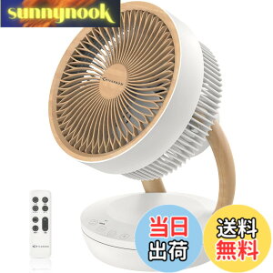�y���������zMYCARBON �T�[�L�����[�^�[ DC���[�^�[ ��@ �y�É� ���� �ؖ� �ҏ��΍�z����@ �ȃG�l �ߓd �p���t������ �����\ �㉺���E��U�� �؃^�C�}�[ ���C/��C�z��/�������� ��