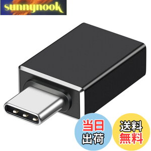 �y���������z�ϊ��A�_�v�^ OTG�A�_�v�^ AGPTEK 10Gbp�����f�[�^�]�� Type-C to USB3.1 iPhone usb �ϊ��A�_�v�^ �v���O�A���h�v���C�� USB �Q�[���g���X���b�g �}�E�X/�L�[�{�[�h/�`���[�i�[/U�f�B�X�N��