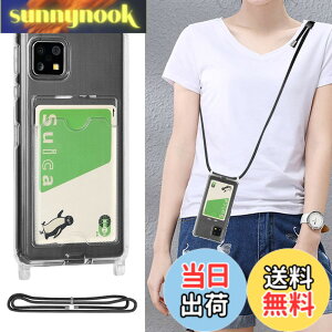 �y���������zPelanty for SHARP AQUOS Sense4/4 basic �N���A�P�[�X SH-41A SH-53A SHG03 SH-M15 A003SH ��|���P�[�X for AQUOS sense5G �_��V���R�� ����TPU�o���p�[ Sense4 lite �w�ʃJ�o�[ IC�J�[�h���[ �l�b�N �V�����_