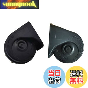 �y���������zKYOUDEN �� �z�[���g���^�Ԕėp 12V ���N�T�X �����T�E���h �h�� �ėp 110db ����/�ቹ2�Z�b�g LEXUS �ԗp ���N�T�X�� �����T�E���hTOYOTA�p (�g���^�Ԕėp�z�[��new type)