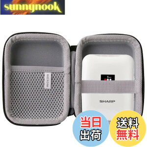 �y���������zwaiyu JP���[�P�[�X�݊��� �V���[�v (SHARP)�v���Y�}�N���X�^�[ �C�I�������@ 25000 IG-NM1S �ی� �L�������O�P�[�X ���[�P�[�X. (�O���[)