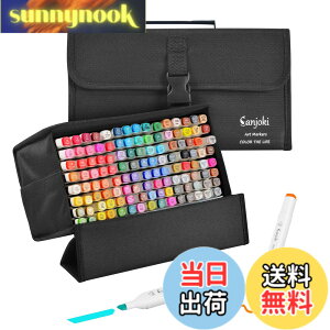 �y���������zSanjoki �}�[�J�[�y�� �Z�b�g 120�F ���ח��[ �z�r�[ ��� �L�������O�P�[�X�t��