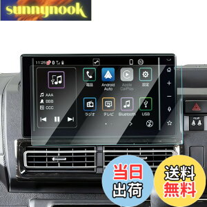 �y���������z�yGAFAT�z�_�C�n�c �n�C�[�b�g�J�[�S S700V/S710V 11��� �n�C�[�b�g�g���b�N S500P/S510P 10��� 9�C���` 2021�N- �V�^ �����i�r �t���t�B���� 9�C���` �n�C�[�b�g�J�[�S �f�B�X�v���C�I�[