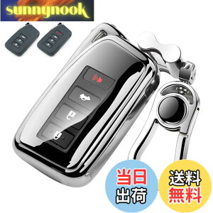 �y���������z[LETINGFAR] �L�[�P�[�X ���N�T�X �p �X�}�[�g�L�[�P�[�X �L�[�J�o�[ �_�炩�� TPU�f�� ��G�肢�� ���N�T�X��p�݌v �L�[�z���_�[ LEXUS ES NX RX LS IS CT LX UX �K�p�L�[�P�[�X (�V���o�[)