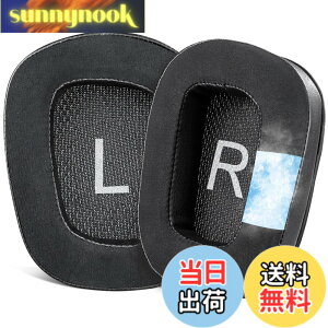 �y���������zSOULWIT ��p�W�F�� �C���[�p�b�h �C���[�N�b�V���� G933 G933S G935 G930 G35 G633 G633S G635 G533 G430 G431 G432 G433 G332 G230 G231 G233 �p �����p�b�h �m�C�Y�A�C�\���[�V�����t�H�[�� �u���b�N