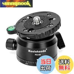 �y���������zKoolehaoda �O�r���x�����O�x�[�X�J�������x���[�A�X��15°�A3/8 �l�W�A�I�t�Z�b�g������A�r�f�I�w�b�h�A�O�r�A��r�p360°�p�m���}�x�[�X�iPD-60�j