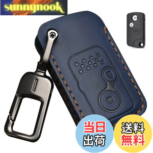 �y���������z[LETINGFAR] �L�[�P�[�X �z���_ �p �X�}�[�g�L�[�P�[�X �L�[�J�o�[ 2�{�^�� �{�v ���U�[ �z���_ ��p�݌v HONDA �t���[�h/�G���V�I��/�X�e�b�v���S��/�I�f�b�Z�C/�A�R�[�h/�C���T�C�g