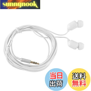 �y���������zHISAENRT 3.5mm�L���C���z�� 3���[�g�������R�[�h�C���t�H�� �d�ቹ �J�i���^ �y�� �ϋv 3m�����O�R�[�h TV�e���r�p �X�}�z/�^�u���b�g/MP3/iPhone Android�Ή� (�� �}�C�N�Ȃ�)