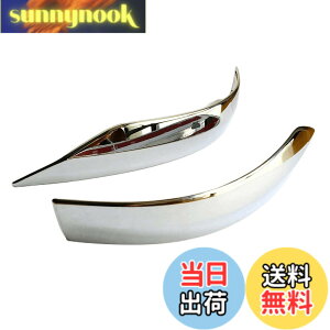 �y���������zKuroobaa ���[�~�[ �^���N �~���[�K�[�j�b�V�� 2P �O�� �J�X�^�� �p�[�c ���b�L�d�グ �h���X�A�b�v �A�N�Z�T���[