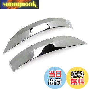 �y���������zKuroobaa �g���^ ���C�Y �h�A�~���[ �K�[�j�b�V�� 2P �O�� �J�X�^�� �p�[�c ABS ���ʃ��b�L�d�グ �h���X�A�b�v �A�N�Z�T���[