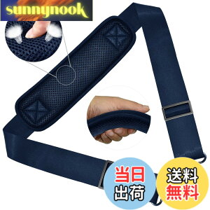 �y���������z147CM �i�C���� �V�����_�[�x���g ZINZ �V�����_�[�X�g���b�v ���ϋv�� ���|���Ђ� - �V�����_�[�o�b�O�EPC �o�b�O�E�J�����P�[�X�E�r�W�l�X�o�b�O�E�X�|�[�c�o�b�O�E�c�[���L�b