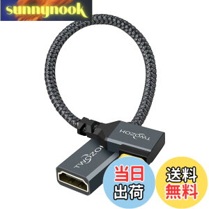 �y���������zTwozoh 90�x���pHDMI���X - Mini �P�[�u�� 0.2M �p�x�t��HDMI(���X)-�~�j(�I�X)�A�_�v�^�[�P�[�u�� 3D/4K 1080p�Ή� �K�i���������s��
