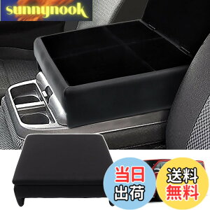 �y���������zAuto Spec NV350�L�����o�� E26 �ԗp�A�[�����X�g �R���\�[���{�b�N�X ���S�� DX/GX�A�v���~�A��GX�A�}�C�N���o�XDX/GX �ɂ̂ݓK�� �ԓ����[�{�b�N�X H24.06- �Ԏ��p�݌v �������� �I�|