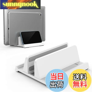 �y���������z3-in-1�m�[�g�p�\�R���X�^���h �c�u�� Klearlook�m�[�gPC�X�^���h ���u�� �m�[�g�p�\�R��1����[ �����߉\ �Z�p�����`�t�� ����~�� ���萫 �ȃX�y�[�X ABS�f�� �z���C�g