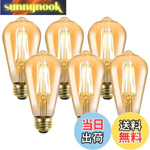 �y���������z�yE26�zLepro led�d�� e26 �G�W�\���d�� 40W�` 6���� 4W �d���F 2700K �S�����^�C�v �G�W�\���o���u �G�W�\�������v ST64 ���ߐF 470lm �t�B�������g �d�� ���g�� �������Ή� �A���e�B